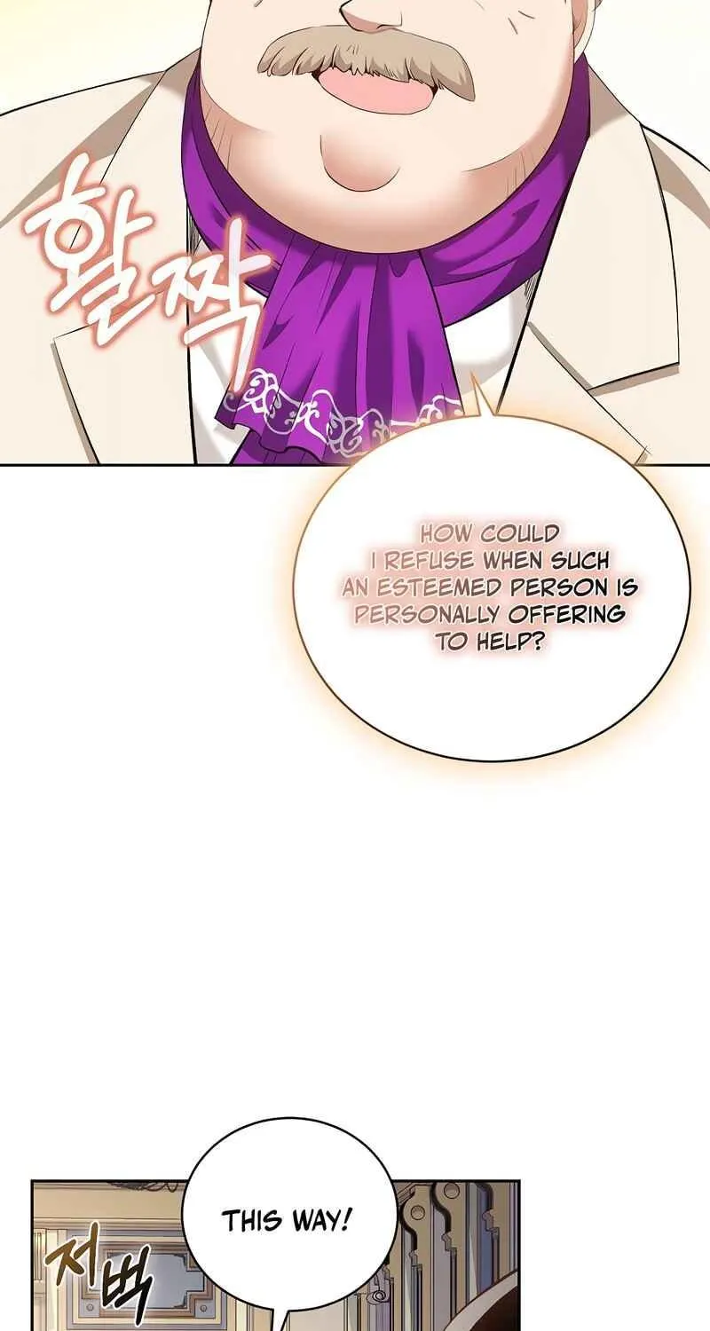 Read Kill the Emperor chapter 10 image 111 on Lezhin