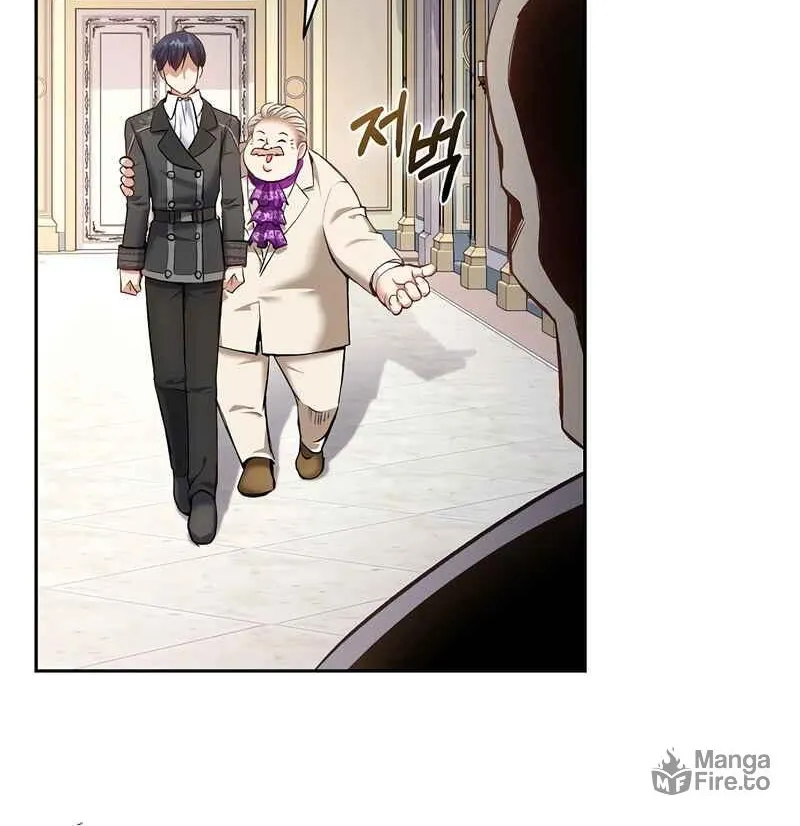 Read Kill the Emperor chapter 10 image 112 on Lezhin