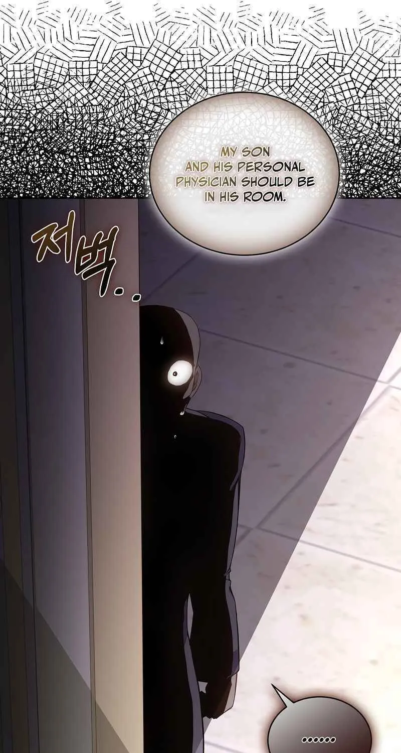 Read Kill the Emperor chapter 10 image 113 on Lezhin