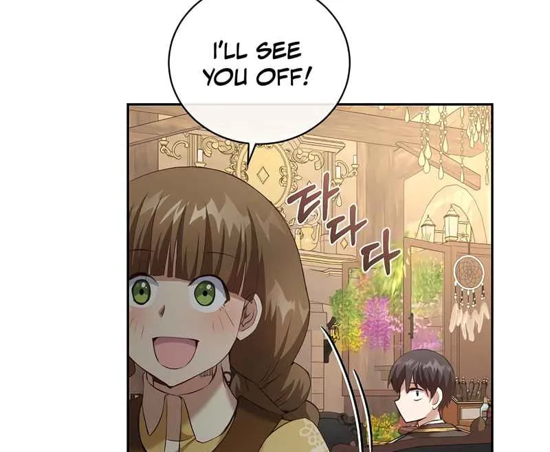 Read Kill the Emperor chapter 10 image 24 on Lezhin