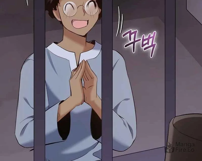 Read Kill the Emperor chapter 10 image 38 on Lezhin