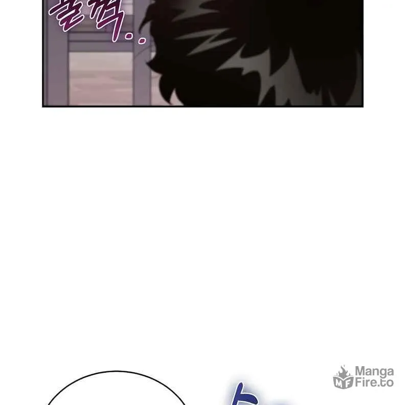 Read Kill the Emperor chapter 10 image 46 on Lezhin