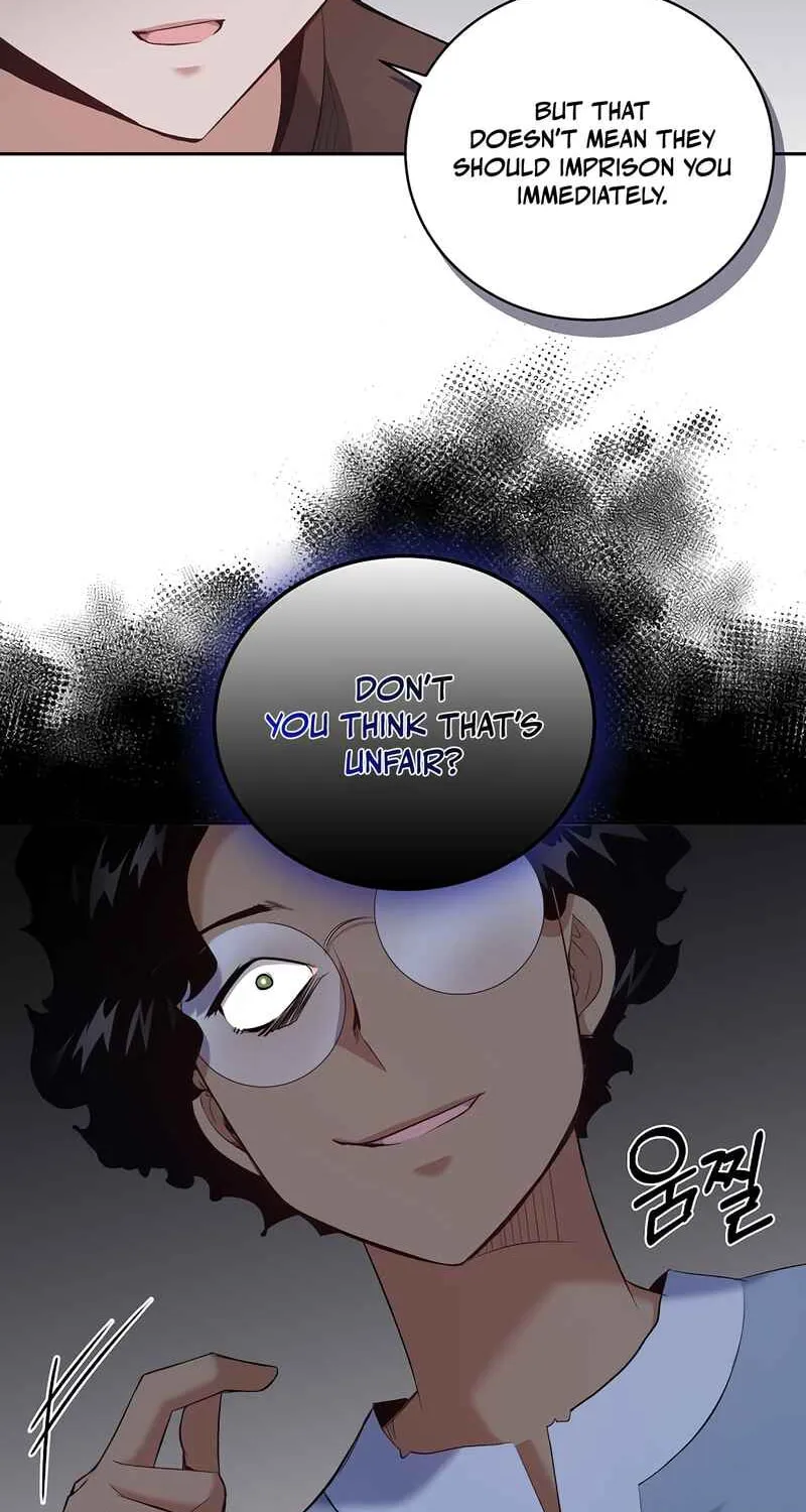 Read Kill the Emperor chapter 10 image 65 on Lezhin