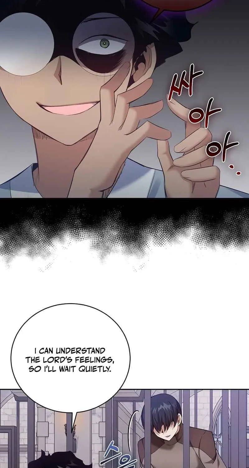 Read Kill the Emperor chapter 10 image 69 on Lezhin