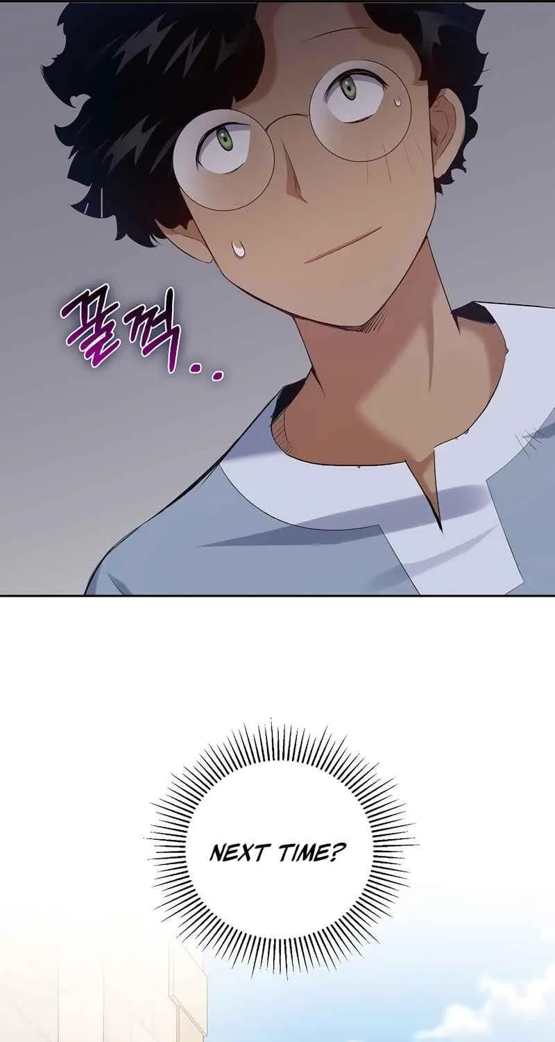 Read Kill the Emperor chapter 10 image 81 on Lezhin