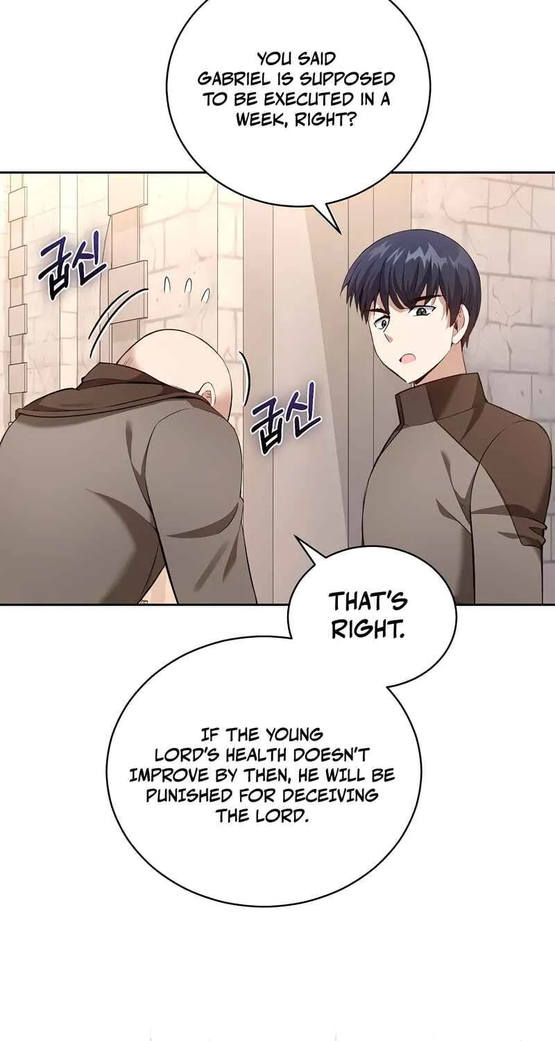 Read Kill the Emperor chapter 10 image 85 on Lezhin
