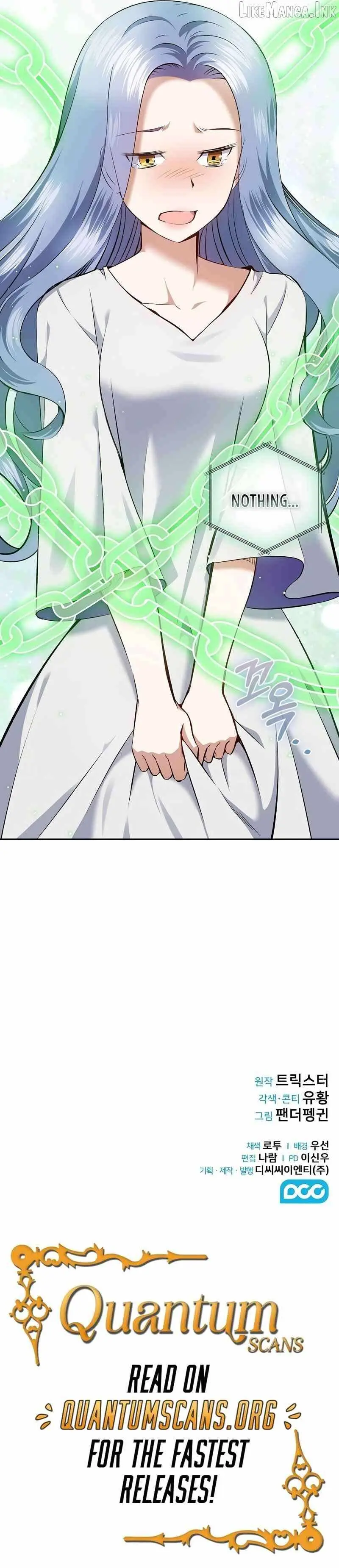 Read Kill the Emperor chapter 13 image 12 on Lezhin