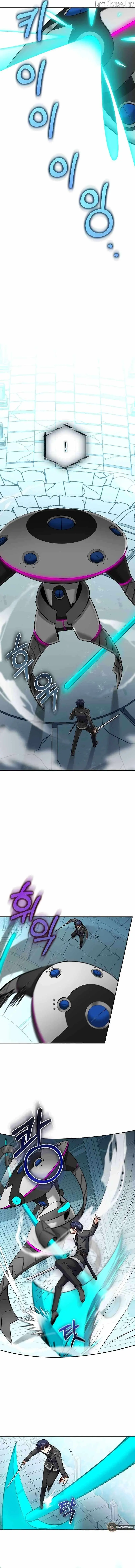 Read Kill the Emperor chapter 13 image 5 on Lezhin