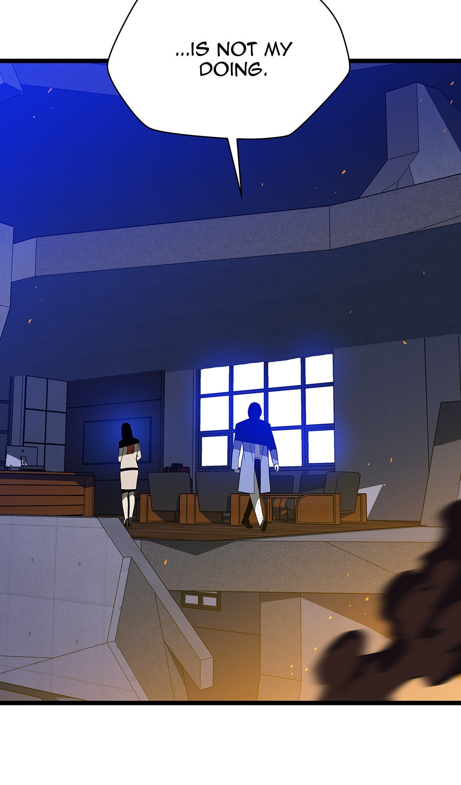Read Kill The Hero chapter 104 image 35 on Lezhin
