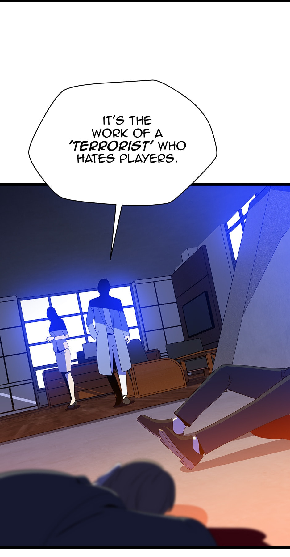 Read Kill The Hero chapter 104 image 37 on Lezhin