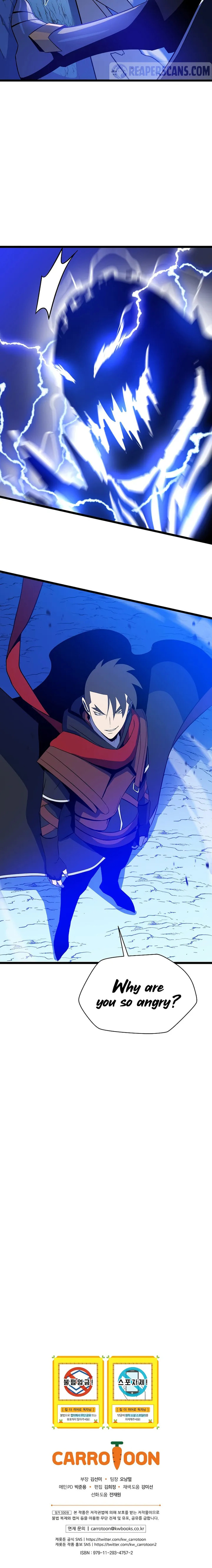 Read Kill The Hero chapter 108 image 26 on Lezhin