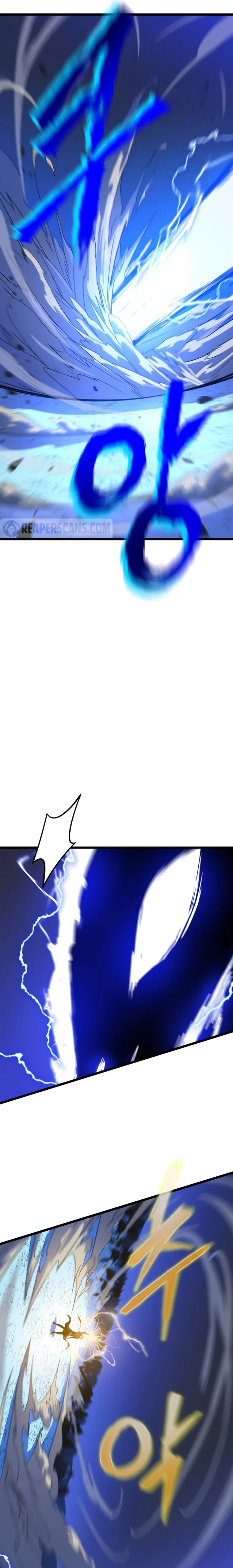 Read Kill The Hero chapter 111 image 11 on Lezhin