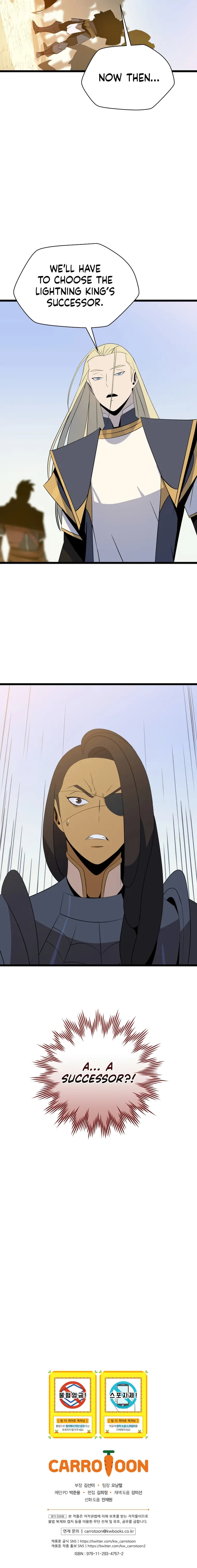 Read Kill The Hero chapter 111 image 26 on Lezhin