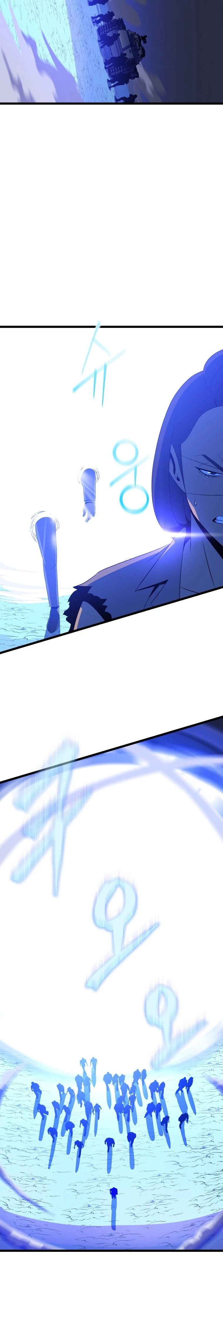 Read Kill The Hero chapter 113 image 1 on Lezhin