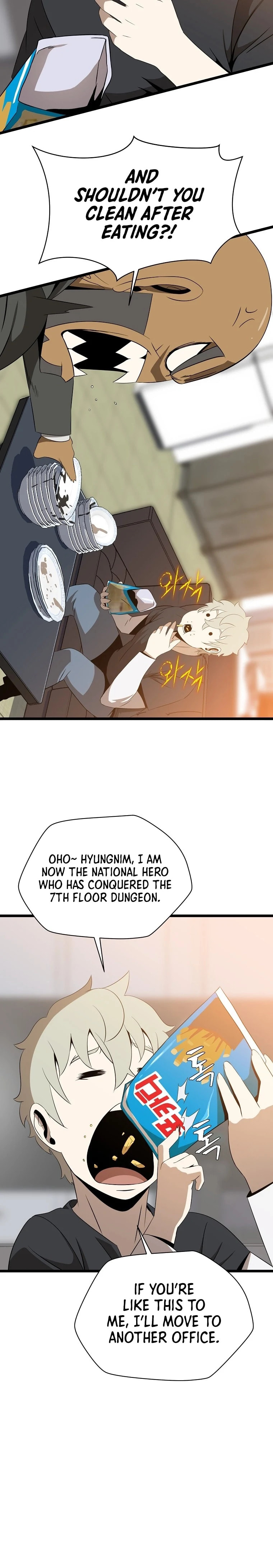 Read Kill The Hero chapter 113 image 21 on Lezhin