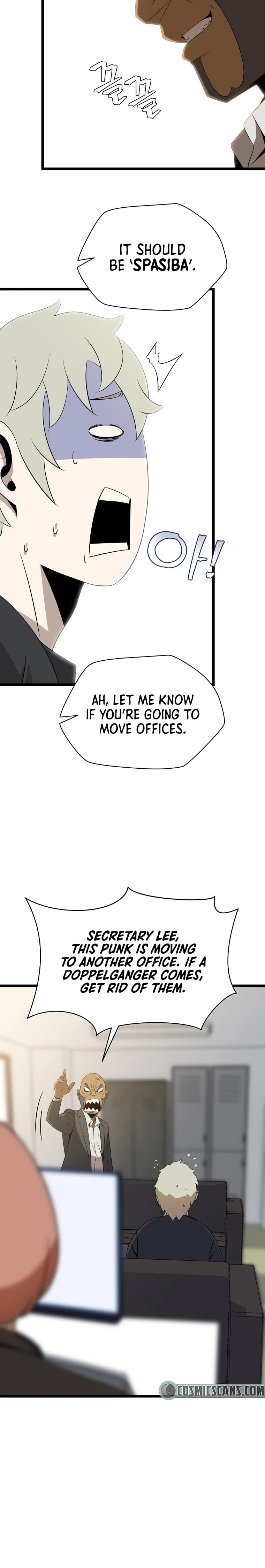 Read Kill The Hero chapter 113 image 23 on Lezhin