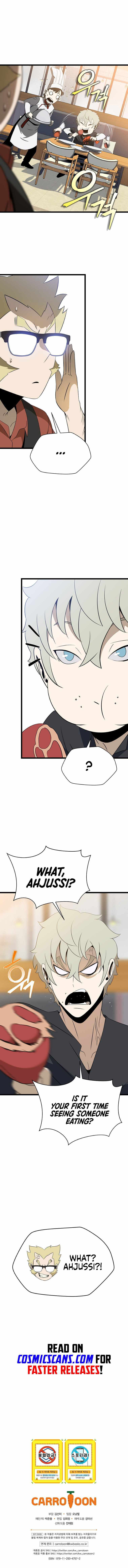 Read Kill The Hero chapter 114 image 5 on Lezhin