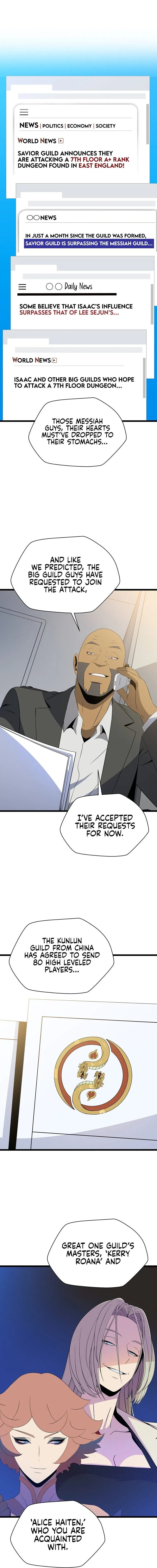 Read Kill The Hero chapter 116 image 11 on Lezhin