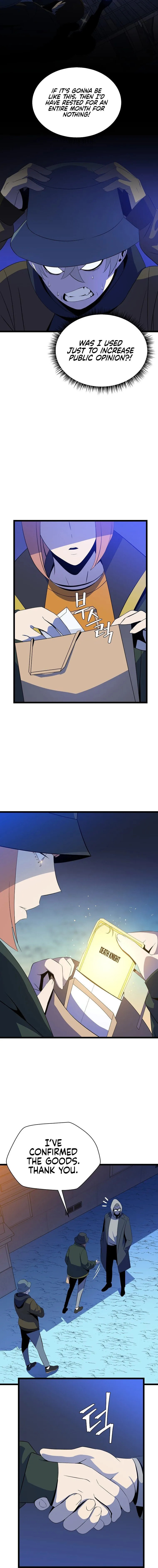 Read Kill The Hero chapter 116 image 3 on Lezhin