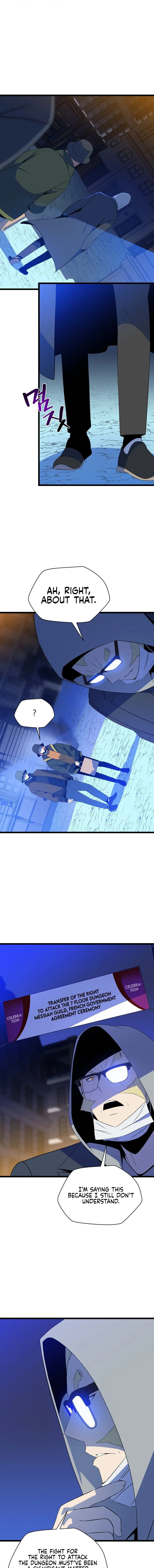 Read Kill The Hero chapter 116 image 4 on Lezhin