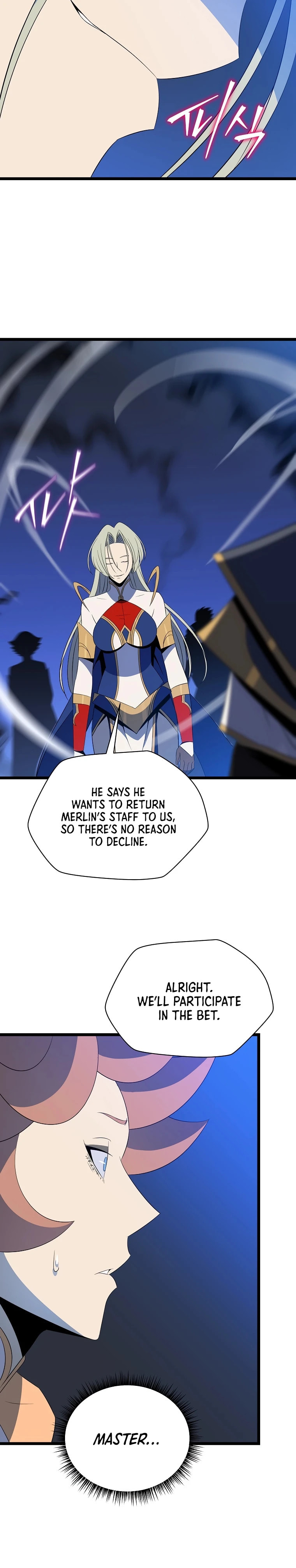 Read Kill The Hero chapter 118 image 1 on Lezhin