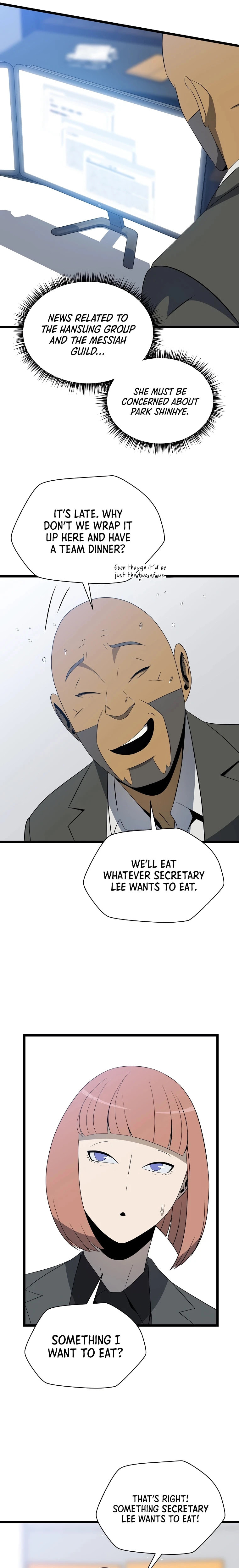 Read Kill The Hero chapter 118 image 14 on Lezhin
