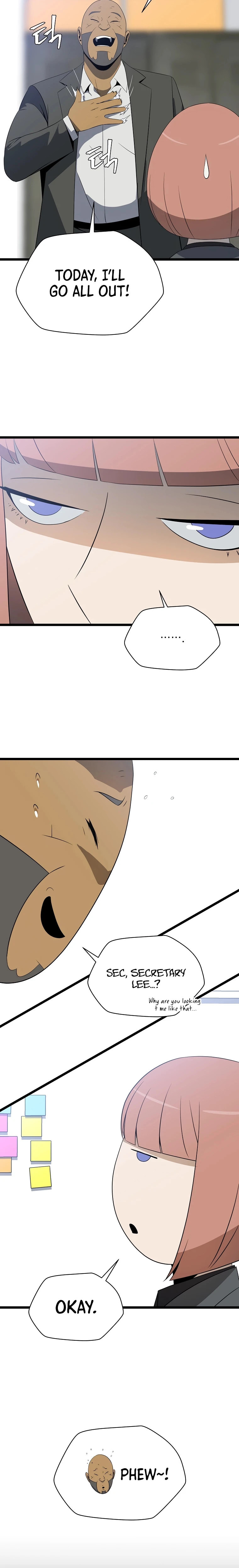Read Kill The Hero chapter 118 image 15 on Lezhin