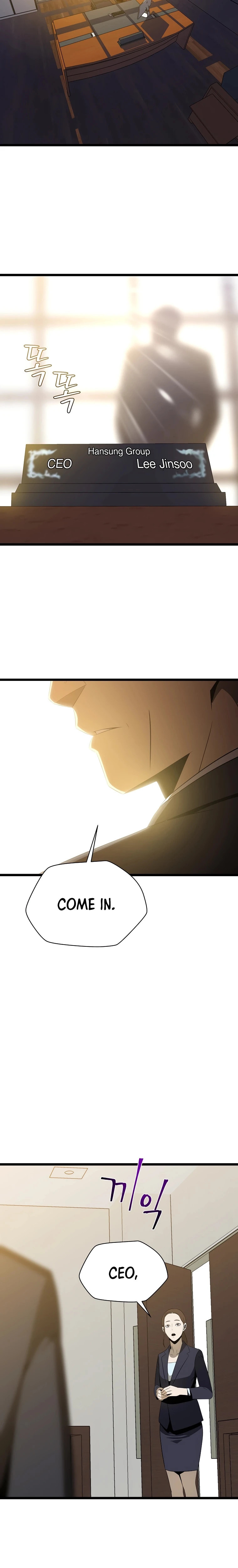 Read Kill The Hero chapter 118 image 21 on Lezhin