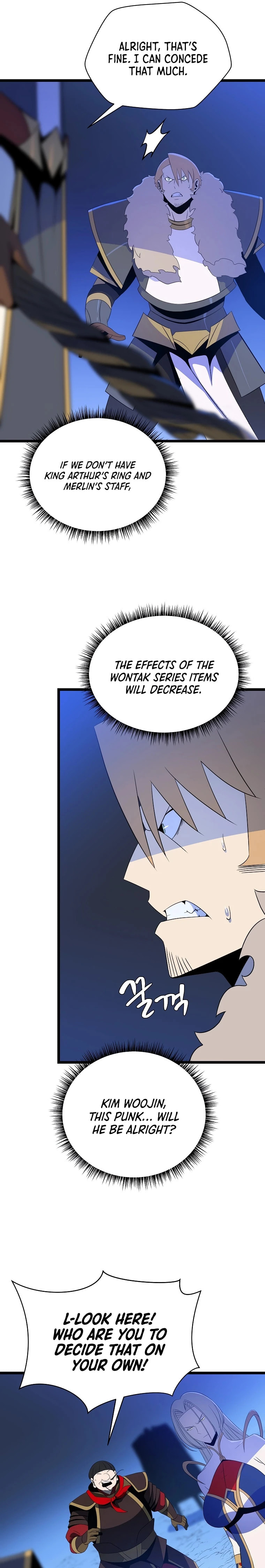 Read Kill The Hero chapter 118 image 4 on Lezhin