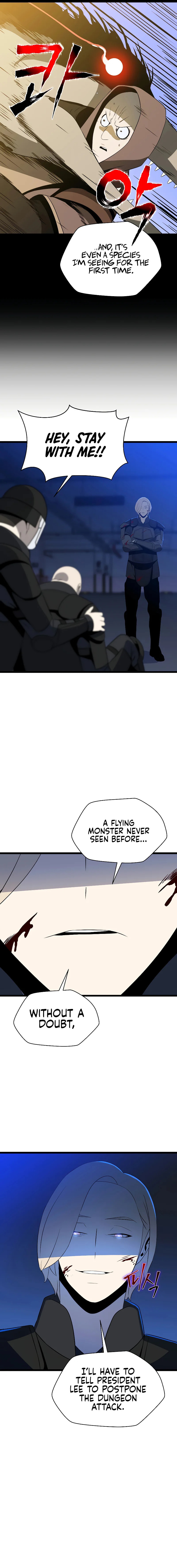 Read Kill The Hero chapter 119 image 15 on Lezhin