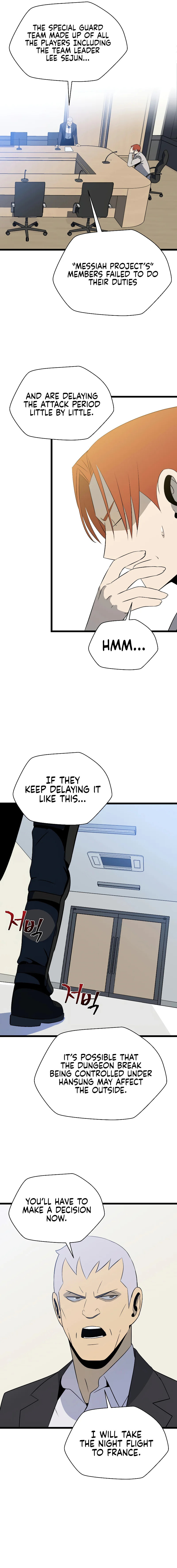 Read Kill The Hero chapter 119 image 16 on Lezhin