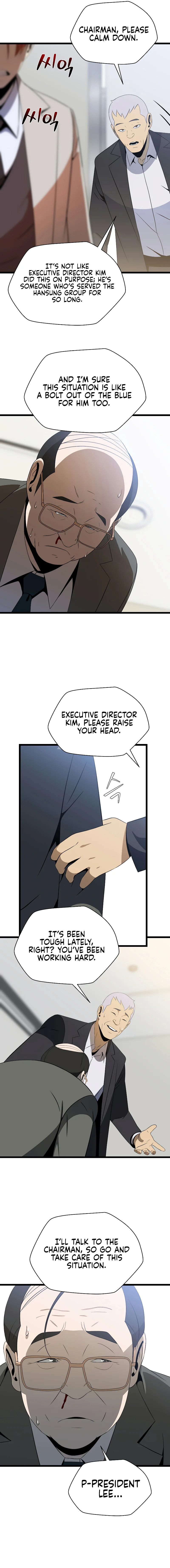 Read Kill The Hero chapter 119 image 4 on Lezhin