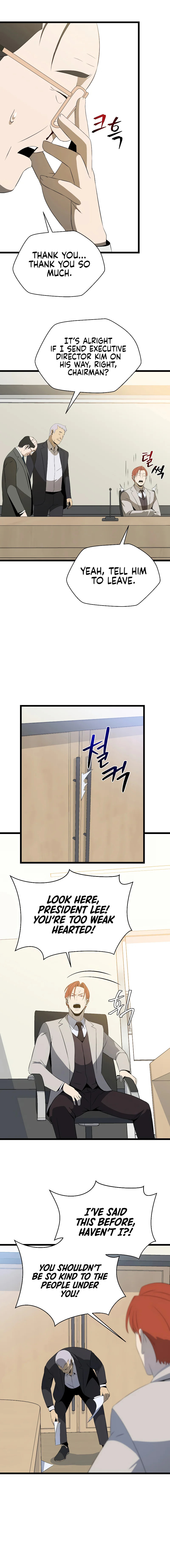 Read Kill The Hero chapter 119 image 5 on Lezhin