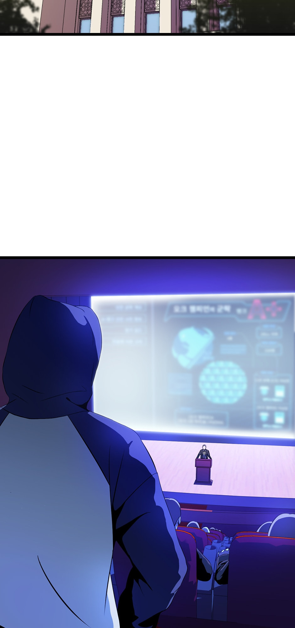 Read Kill The Hero chapter 12 image 1 on Lezhin