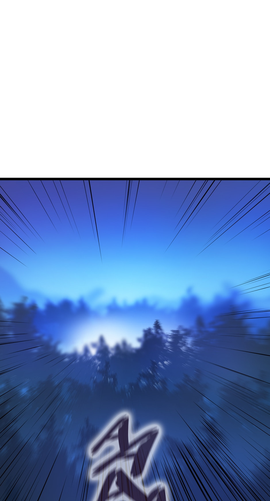 Read Kill The Hero chapter 12 image 58 on Lezhin