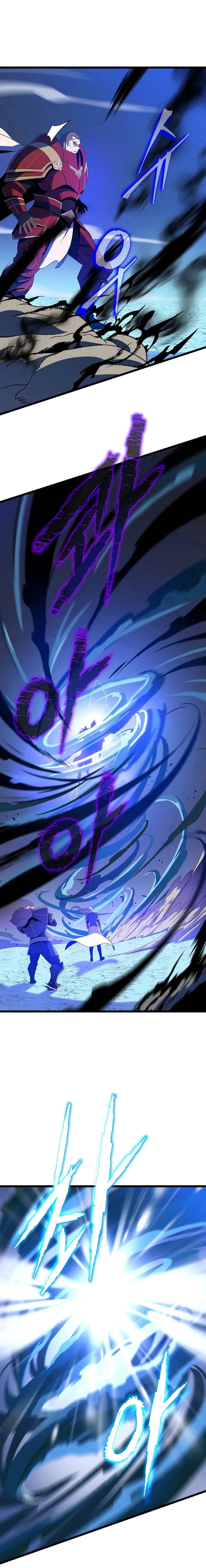 Read Kill The Hero chapter 124 image 1 on Lezhin