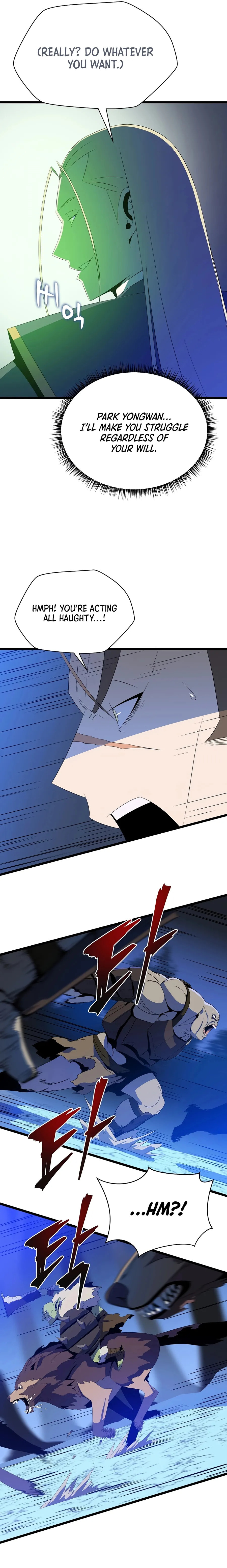 Read Kill The Hero chapter 124 image 11 on Lezhin