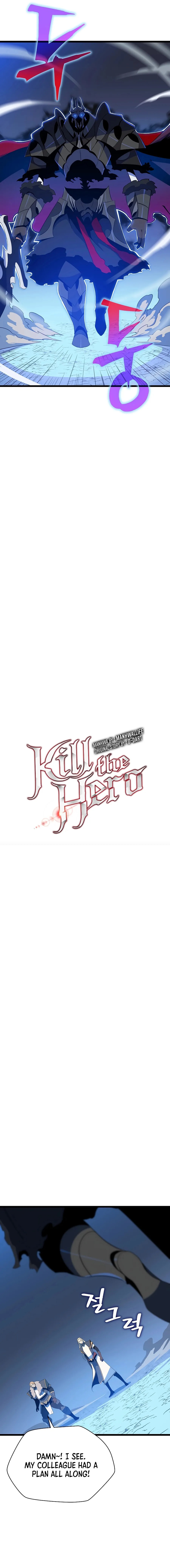 Read Kill The Hero chapter 124 image 3 on Lezhin