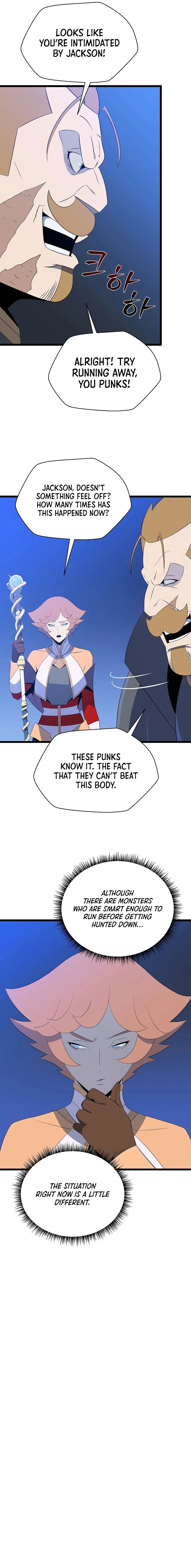 Read Kill The Hero chapter 124 image 7 on Lezhin
