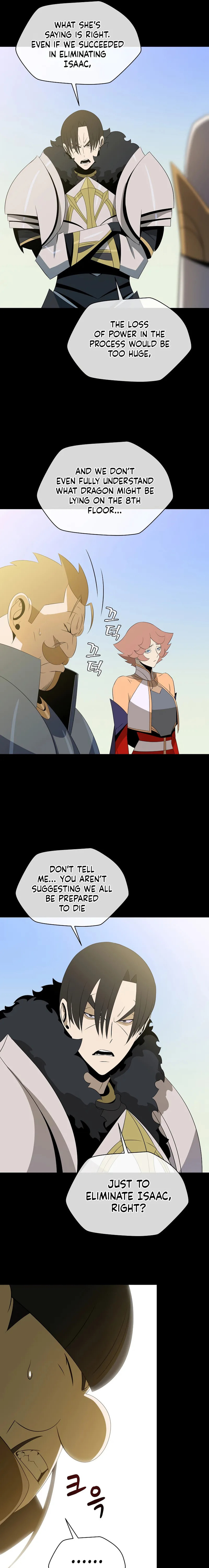 Read Kill The Hero chapter 126 image 6 on Lezhin