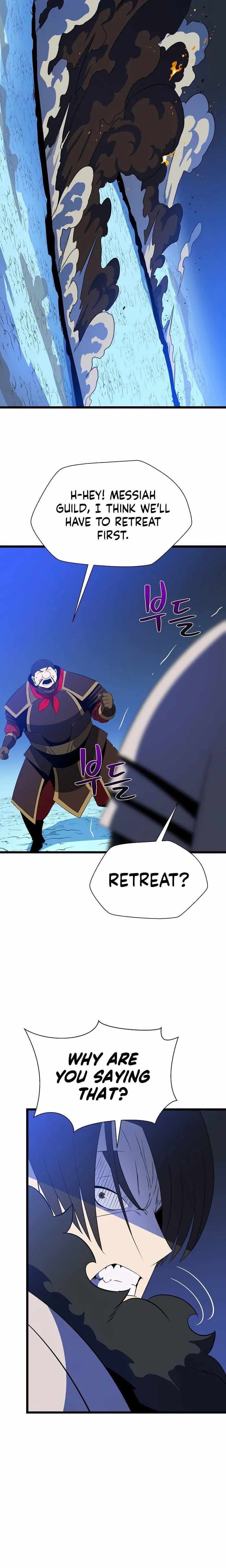 Read Kill The Hero chapter 127 image 15 on Lezhin