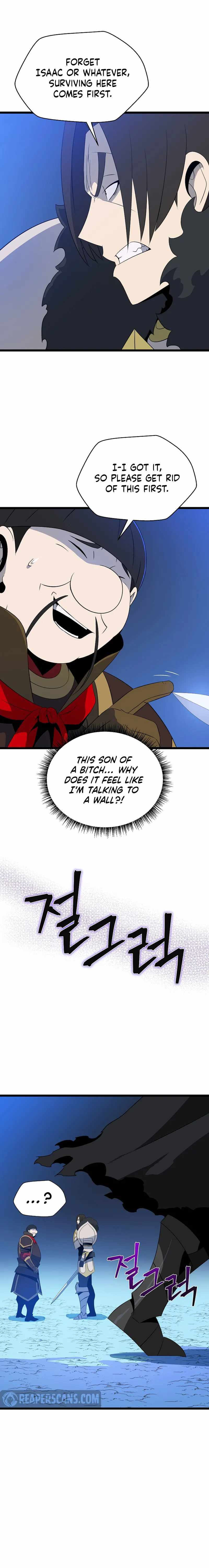 Read Kill The Hero chapter 127 image 17 on Lezhin