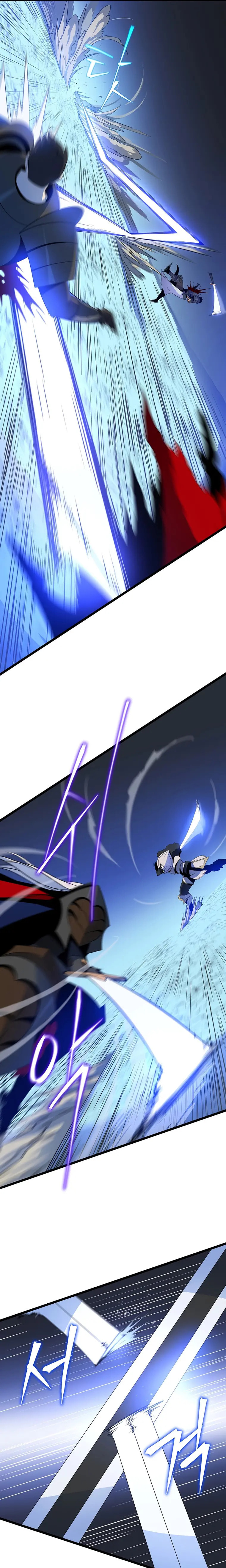 Read Kill The Hero chapter 130 image 10 on Lezhin