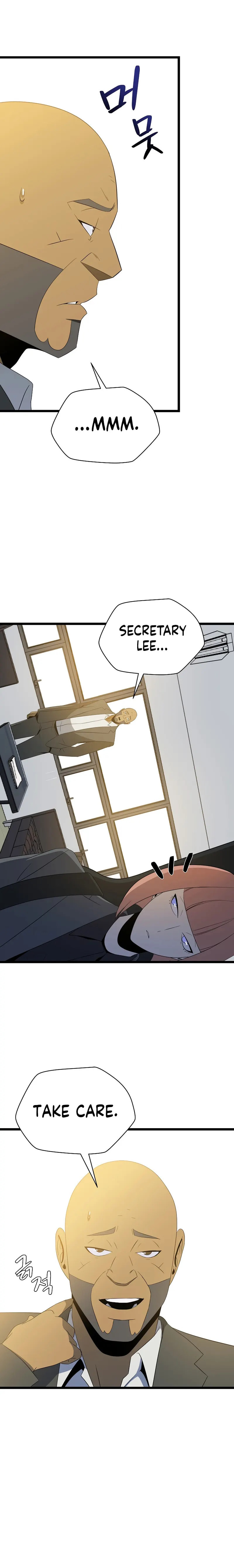 Read Kill The Hero chapter 132 image 11 on Lezhin