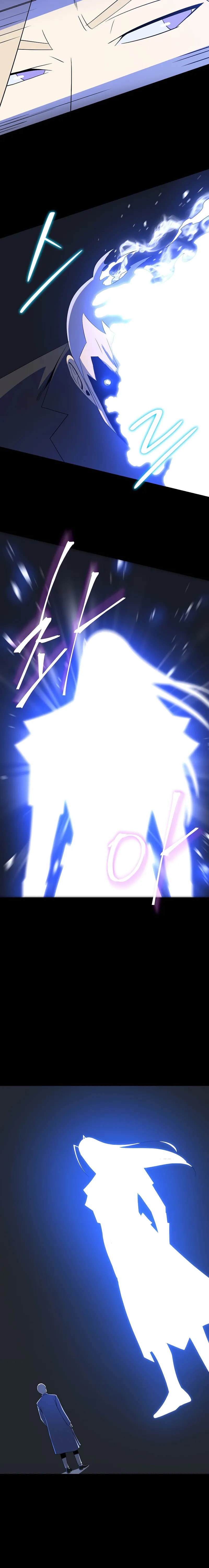 Read Kill The Hero chapter 133 image 5 on Lezhin