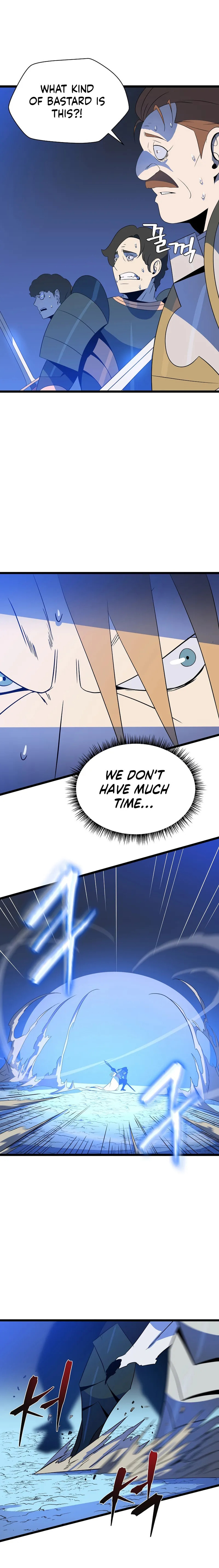 Read Kill The Hero chapter 136 image 7 on Lezhin