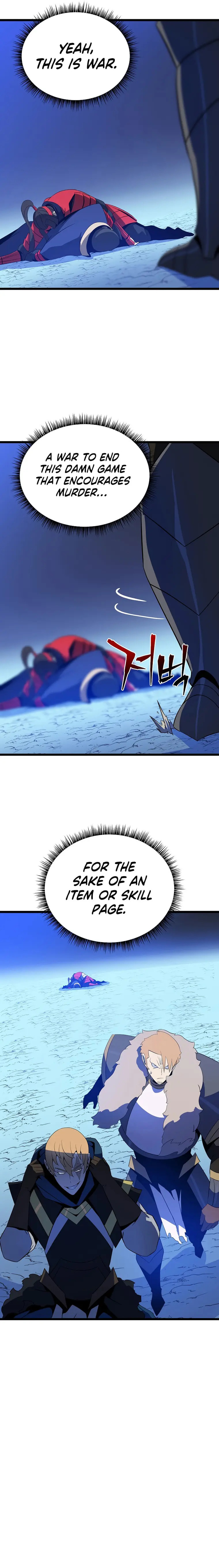 Read Kill The Hero chapter 138 image 6 on Lezhin