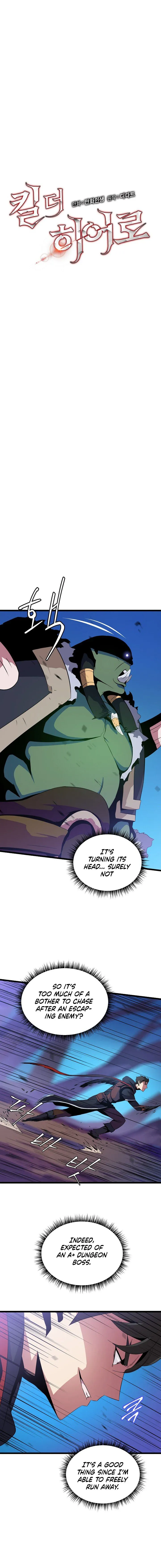 Read Kill The Hero chapter 14 image 2 on Lezhin