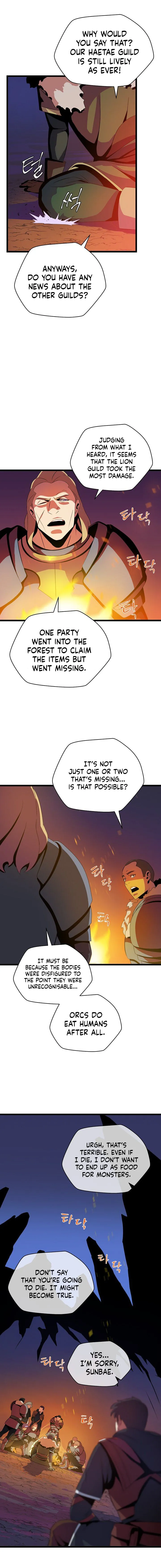 Read Kill The Hero chapter 14 image 8 on Lezhin