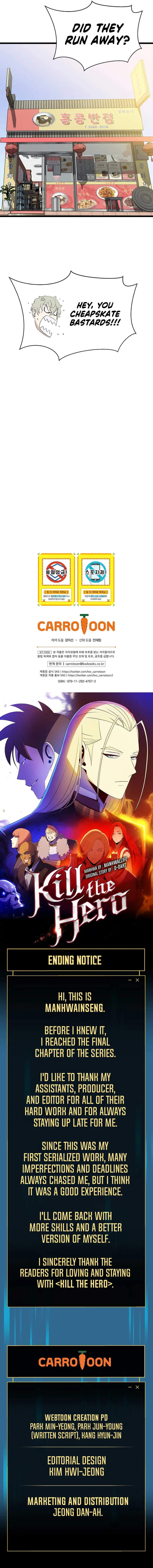 Read Kill The Hero chapter 143 image 15 on Lezhin